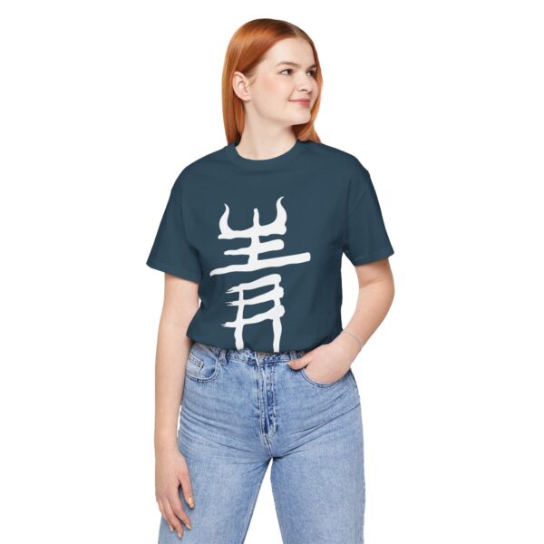 Kaiju Kanji Unisex Jersey Tee - Image 21